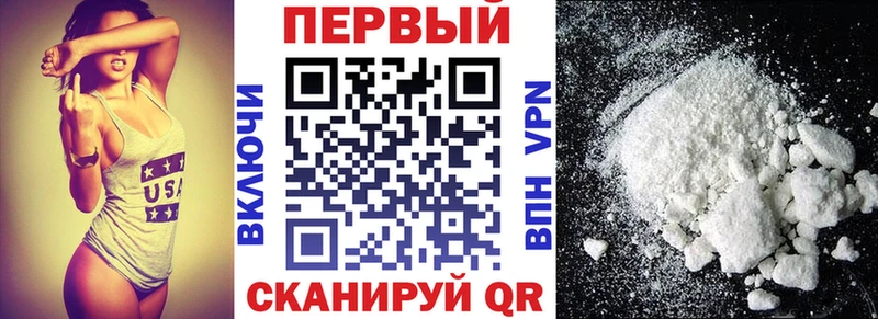 Amphetamine 98% blacksprut Мамадыш купить закладку