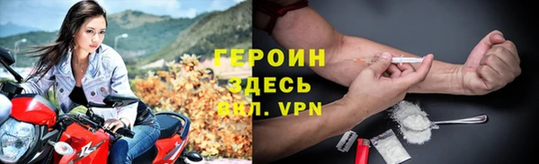 скорость mdpv Богданович