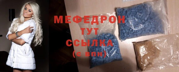 ПСИЛОЦИБИНОВЫЕ ГРИБЫ Беломорск