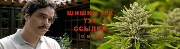 скорость mdpv Богородск