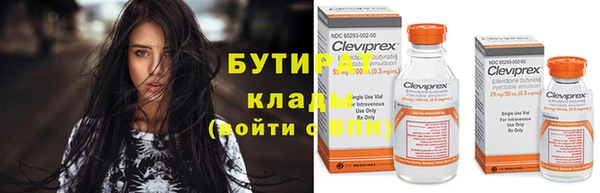 кокаин перу Белокуриха