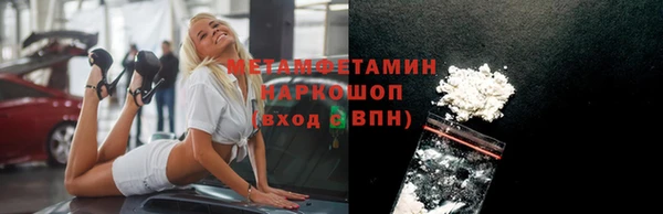 МДПВ Балахна