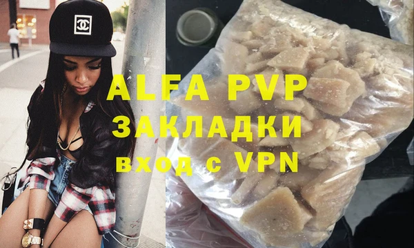 ПСИЛОЦИБИНОВЫЕ ГРИБЫ Беломорск