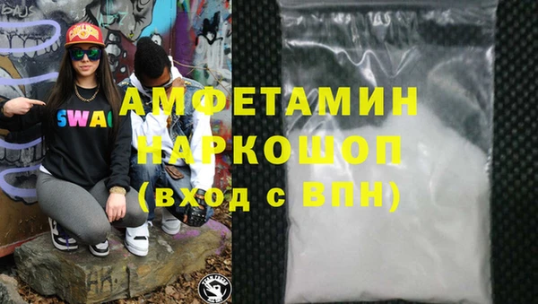 МДПВ Балахна