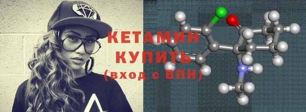 наркотики Баксан