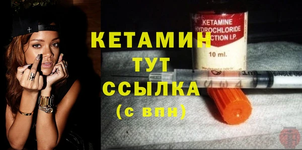 кокаин перу Белокуриха