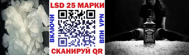 как найти   Мамадыш  ЛСД экстази ecstasy 