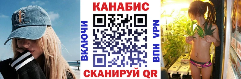 Бошки Шишки MAZAR  Мамадыш 